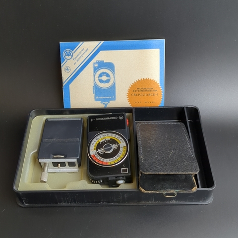 Экспонометр фотоэлектрический "Свердловск-4" в оригинальной коробке, Уральский оптико-механический завод, пластик, кожа, металл, СССР, 1980-1990 гг.