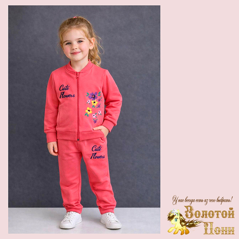 Костюм хлопок д (2-5) 260127-Y-932