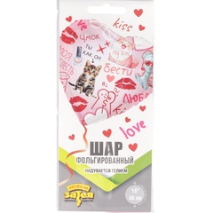 К 18''/46 см, БЕСТИ Подруге, 1 шт. (В упаковке)