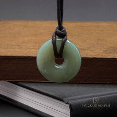 Диск Би средний. Тёмная морская волна.