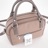 Сумка Саломея 269 мульти норвежский марципан