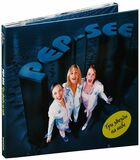 PEP-SEE: ТРИ ЗВЕЗДЫ НА НЕБЕ (1996/2025) (Компакт-диск)