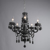 Люстра Arte Lamp Morris A8888LM-5GY