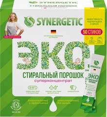 Стиральный порошок SYNERGETIC в стиках, 50 стирок