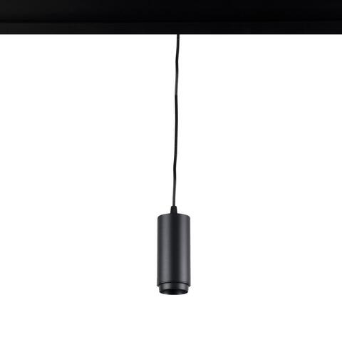 Трековый светильник Loft It Tech T046-06P