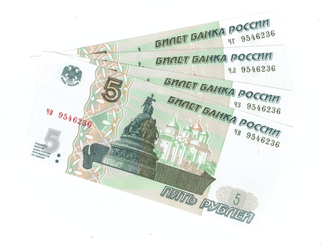 Подборка из 4 банкнот 5 рублей 1997 года одинаковый номер 9546236 разных серий чв, чз, чл, чг
