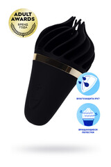 Вибромассажер Satisfyer 