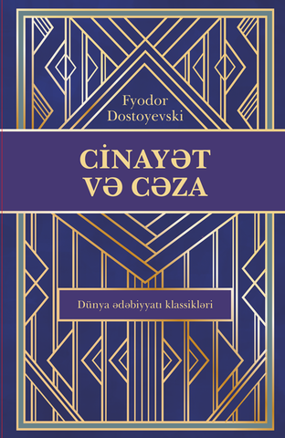 Cinayət və cəza