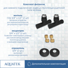 Aquatek AQ 1020BL Комплект 2шт.: вентиль круглый г/ш 3/4х1/2, эксцентрик 3/4х1/2, отражатель 3/4, цвет черный муар