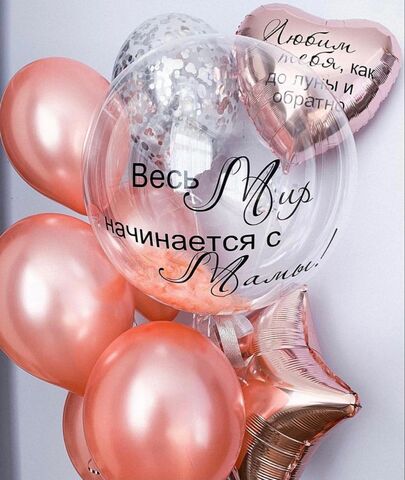 Готовое решение 