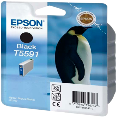 Скупка оригинальных картриджей Epson T559140