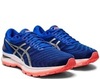 Кроссовки беговые Asics Gel Nimbus 22 мужские