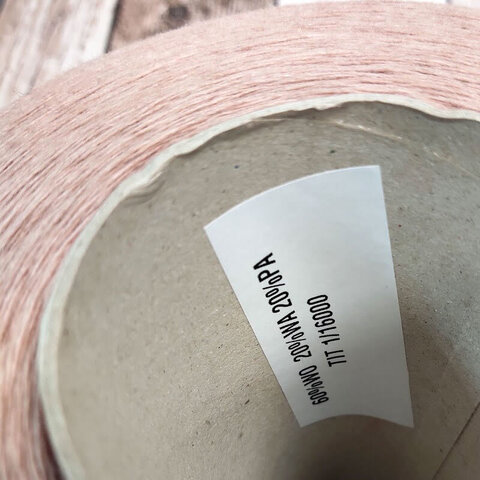 Меринос с ангорой (20%) NEW MILL / ANGORA 20 1600 сухая роза