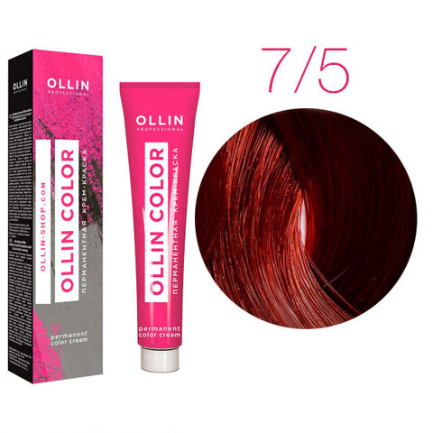 OLLIN Color 7/5 (Русый махагоновый) - Перманентная крем-краска для волос
