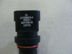 датчик распредвала УАЗ  дв. ЗМЗ 40905 (ООО УАЗ)  4090-51-3847006-00