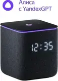 Умная колонка Yandex Станция Миди YNDX-00054BLK Алиса на YaGPT черный 24W 1.0 BT/Wi-Fi 10м