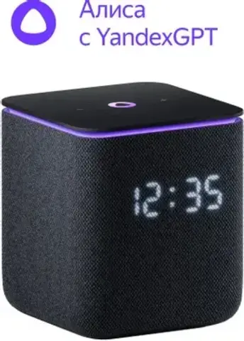 Умная колонка Yandex Станция Миди YNDX-00054BLK Алиса на YaGPT черный 24W 1.0 BT/Wi-Fi 10м