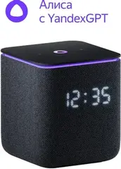 Умная колонка Yandex Станция Миди YNDX-00054BLK Алиса на YaGPT черный 24W 1.0 BT/Wi-Fi 10м