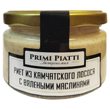 Риет из камчатского лосося с вялеными маслинами PRIMI PIATTI 180 г
