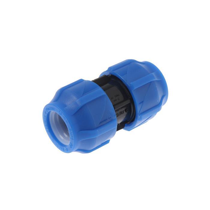 Купить Фитинги Для Пнд Труб Цена