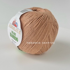 Himalaya Deluxe Bamboo 124-22