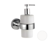 Remer GS13BO Дозатор Remer Guest GS13BO, белый матовый