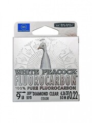 Купить рыболовную леску Balsax White Peacock Fluorocarbon Box 50м 0,22 (4,36кг)