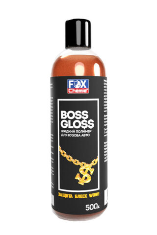 Fox Boss Gloss - Жидкий полимер для кузова автомобиля, 500 мл
