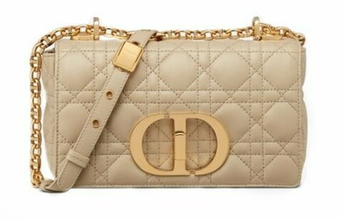 Сумка Dior Caro, модель маленького формата бежевый
