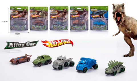 Машинка ХВ Мир Юрского Периода, 5 видов, цена за шт.