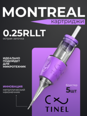 Картриджи Tinel MONTREAL 0.25/1 RLLT блистер 5шт.