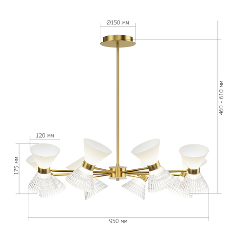 Светильник подвесной ST Luce Spirit SL2004.313.12