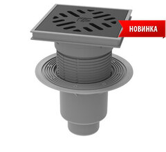 ТП-616 Трап уличный регулируемый с вертикальным выпуском Dn110/160
