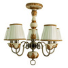Люстра Arte Lamp Benessere A9570PL-5WG