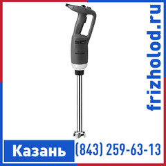 Гомогенизатор Gemlux GL-IB400V