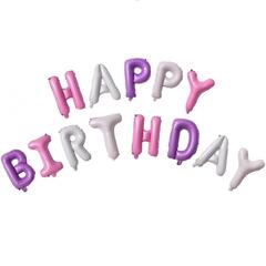 Шар-надпись "С Днем Рождения" [Happy Birthday] (розовая и сиреневая)