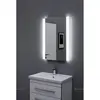 Aquanet 196658 Зеркало Форли 7085 с LED подсветкой, 700х850x32 мм, инфракрасный выключатель (196658)