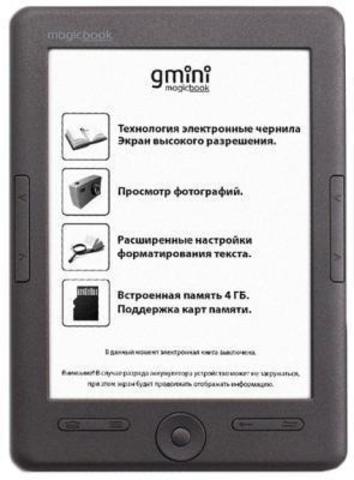 Электронная книга Gmini MagicBook W6HD 6
