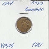 V0549 1967 Перу 5 сентаво
