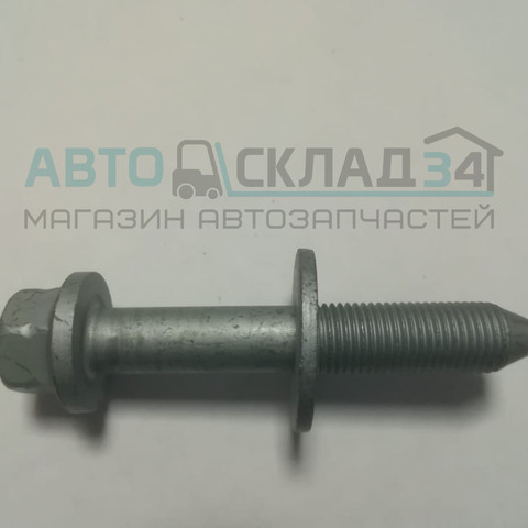 БОЛТ ПОДРАМНИКА ПЕРЕДНИЙ ix35, TUCSON JM, SPORTAGE KM, SL HYUNDAI M14*1,5*78