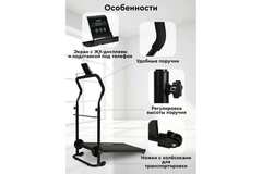 Механическая беговая дорожка Planta TM-M50