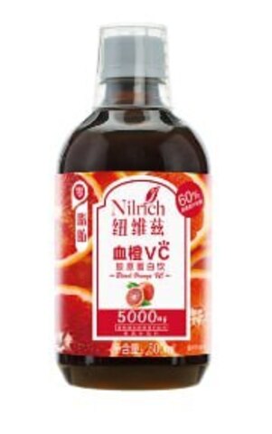 (1 PV) Nilrich КОЛЛАГЕНОВЫЙ НАПИТОК красный апельсин с витамином C