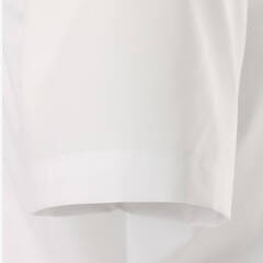 Сорочка мужская Venti Body Fit 001930-000 классическая белая, короткий рукав