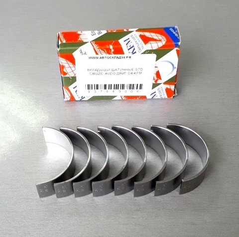 ВКЛАДЫШИ КОРЕННЫЕ 0,5 CRUZE, AVEO ДВИГАТЕЛЬ D4 KFM