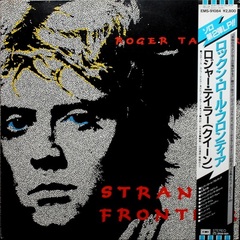 Roger Taylor / Strange Frontier (LP)