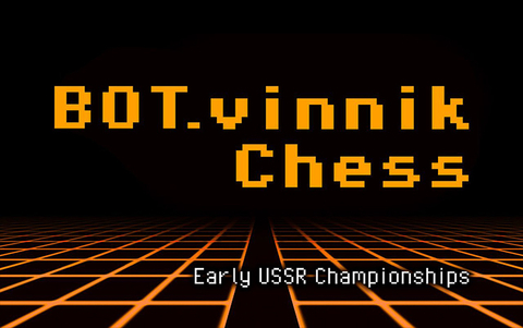 BOT.vinnik Chess: Early USSR Championships (для ПК, цифровой код доступа)