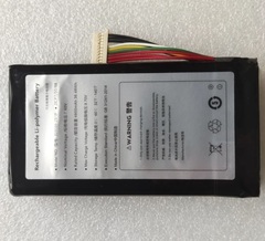 Аккумулятор ET H-654885-2S