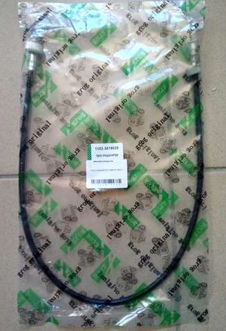 ТРОС СПИДОМЕТРА ТАВРИЯ GROG