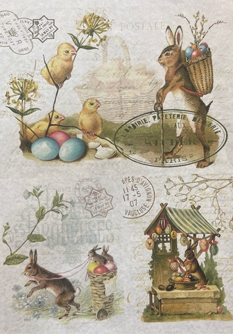 Деупажная карта плотность 45г ( не требует замачивания) 17488
