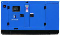 Дизельный генератор АД40С-Т400-РПМ15-1
